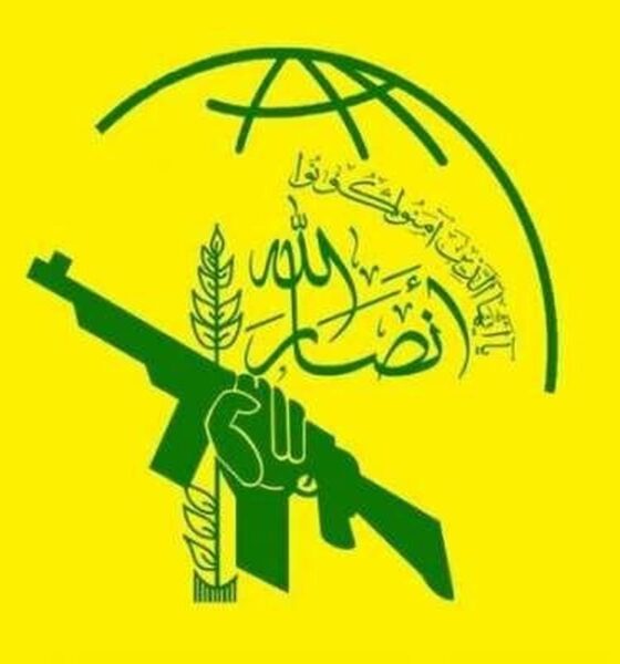 یمن رسما وارد میدان نبرد با اسرائیل شد