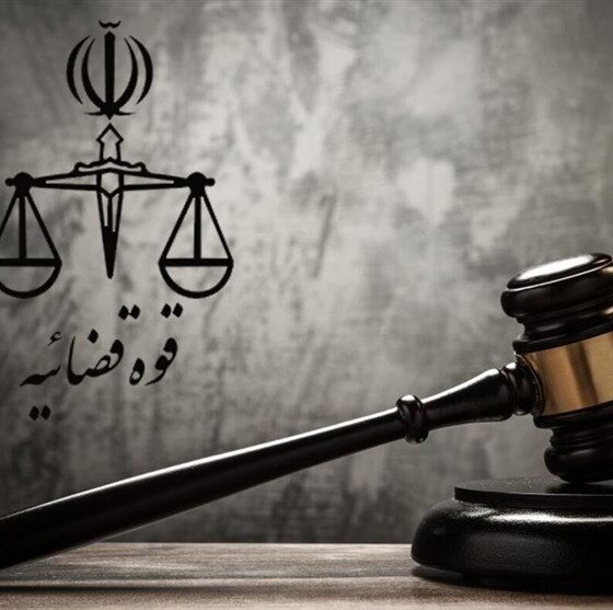 2 عضو دیگر تیم تروریستی دشمن در تهران به دار مجازات آویخته شدند