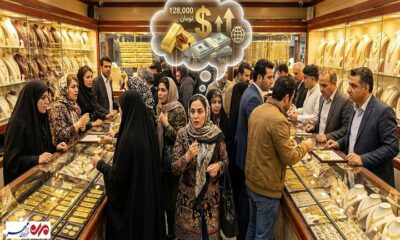آخرین قیمت طلا، سکه و ارز در بازار؛ سکه ۱۷۶ میلیون تومان شد