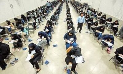 آخرین وضعیت ثبت‌نام آزمون ورودی مدارس سمپاد و نمونه‌دولتی