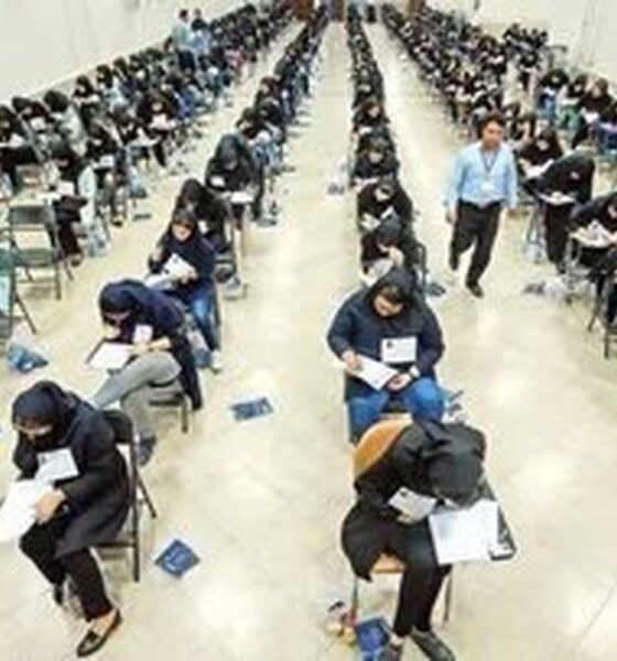 آخرین وضعیت ثبت‌نام آزمون ورودی مدارس سمپاد و نمونه‌دولتی