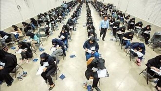 آخرین وضعیت ثبت‌نام آزمون ورودی مدارس سمپاد و نمونه‌دولتی