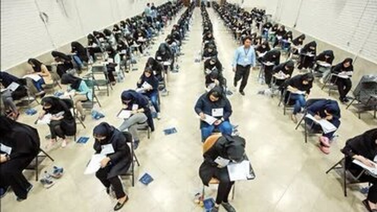 آخرین وضعیت ثبت‌نام آزمون ورودی مدارس سمپاد و نمونه‌دولتی
