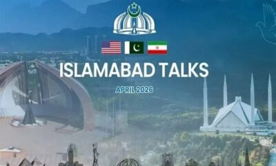 آخرین وضعیت مذاکرات ایران و آمریکا / حضور هیات ایرانی در پاکستان منتفی شد؟