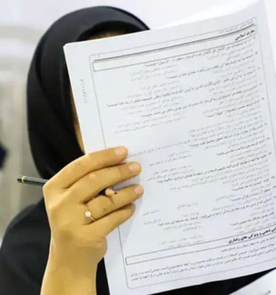 آزمون جامع دکتری مجازی شد/ متقاضیان بخوانند