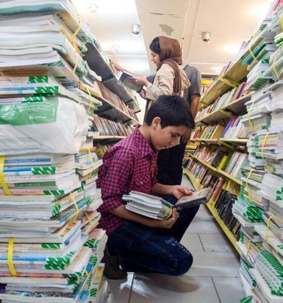 آغاز ثبت سفارش کتاب‌های درسی از فردا / جزئیات اعلام شد