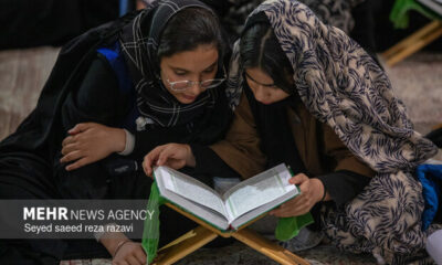 آغاز طرح ملی «یک صفحه، یک آیه»، دعوت به یک قرار جمعی و قرآنی