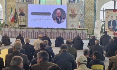 آیین بزرگداشت چهلمین روز شهادت سرلشکر پاسدار محمدصالح اسدی برگزار شد