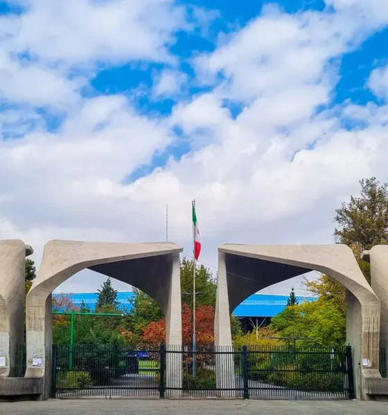 احتمال حضوری شدن این دانشگاه‌ها مطرح شد/ دانشجویان این خبر مهم را از دست ندهند