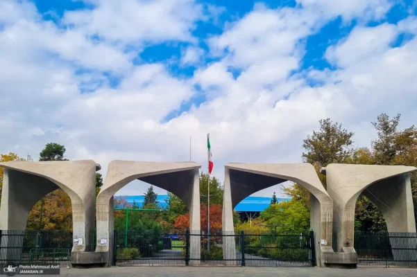 احتمال حضوری شدن این دانشگاه‌ها مطرح شد/ دانشجویان این خبر مهم را از دست ندهند