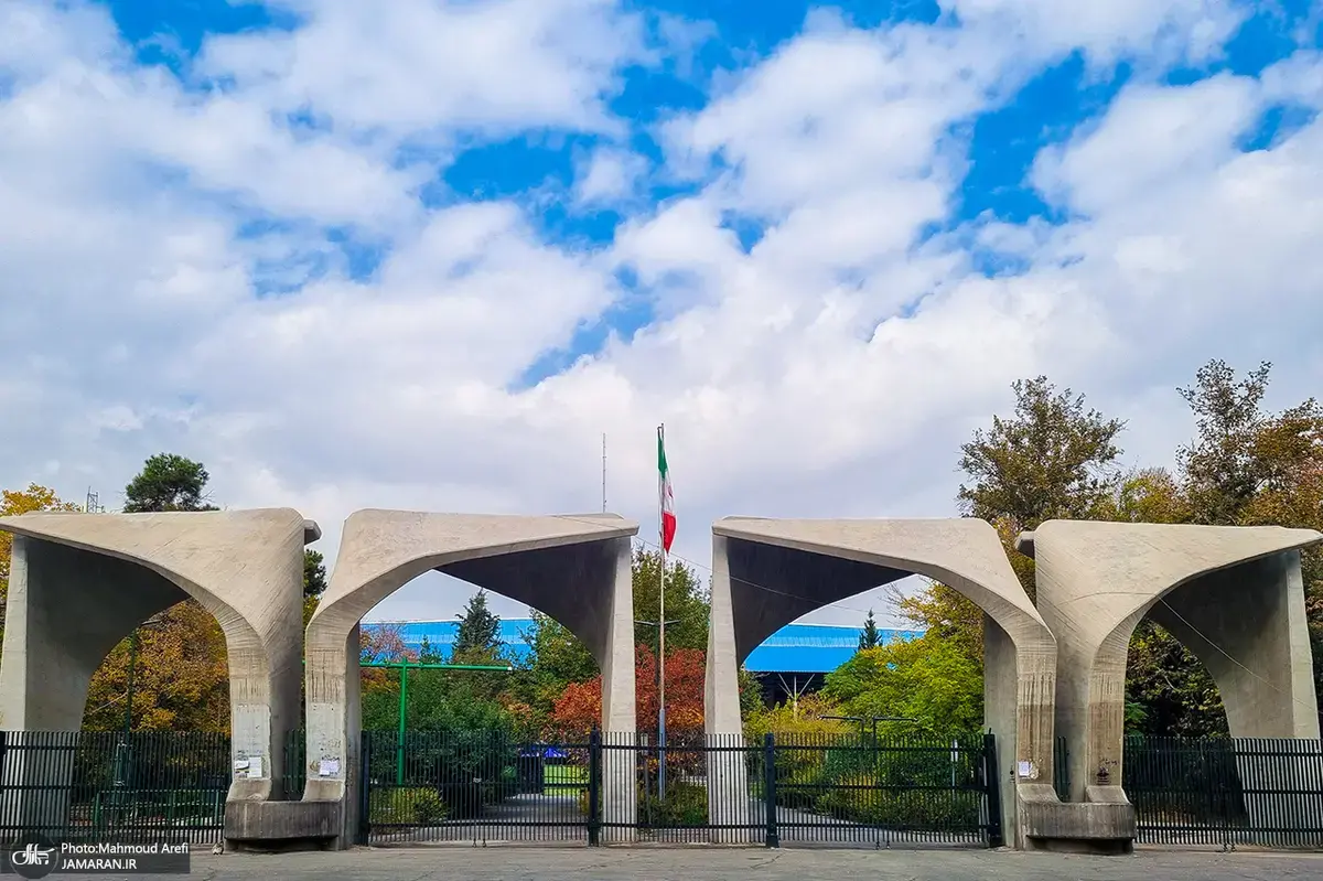 احتمال حضوری شدن این دانشگاه‌ها مطرح شد/ دانشجویان این خبر مهم را از دست ندهند