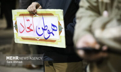 از سنگر تا خیابان، روایت پایداری چندلایه مردم در روزهای جنگ