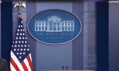 اظهارات جدید کاخ سفید در مورد مذاکره با ایران / هنوز در حال مذاکره هستیم و عجله‌ای نداریم