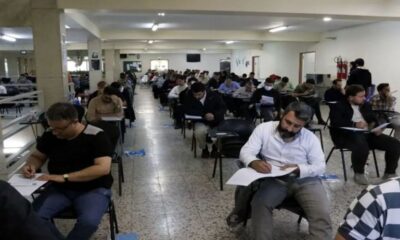 اعلام نتایج آزمون وکلا ۱۴۰۴ + لینک