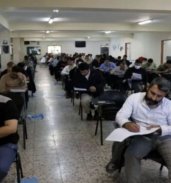 اعلام نتایج آزمون وکلا ۱۴۰۴ + لینک