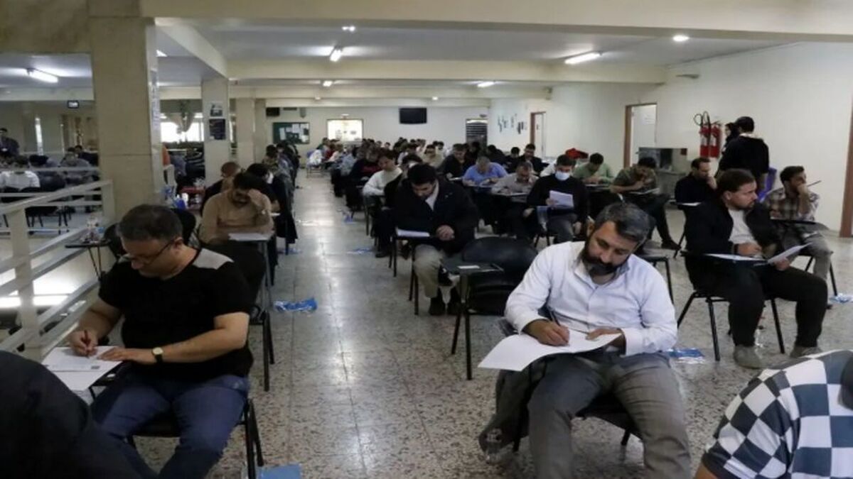 اعلام نتایج آزمون وکلا ۱۴۰۴ + لینک