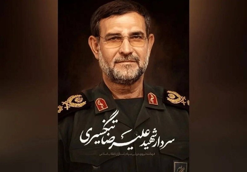 اعمال محدودیت‌های ترافیکی تشییع سردار تنگسیری از ساعت13در میدان انقلاب