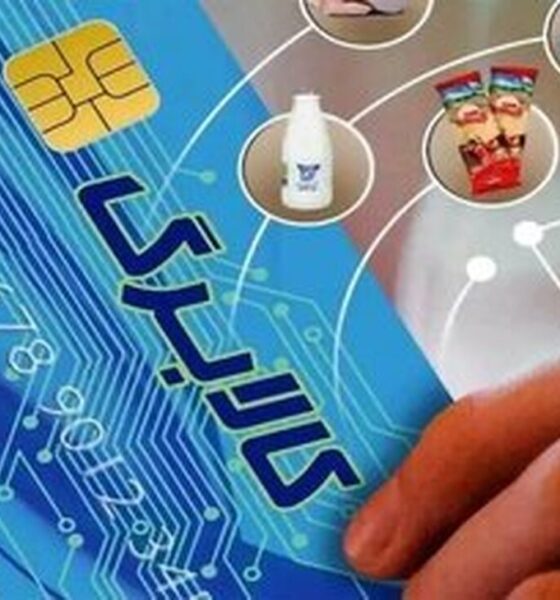 افزایش اعتبار کالابرگ به کجا رسید؟