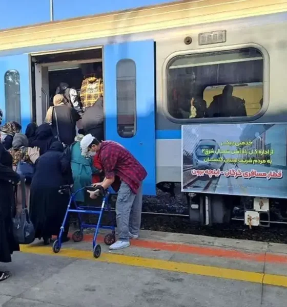 امکان استرداد تلفنی بلیط قطار فراهم شد/ مسافران بخوانند