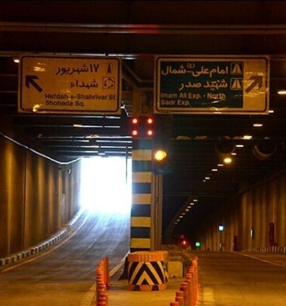 انسداد همزمان چند مسیر مهم پایتخت امشب / ۳ تونل و پل صدر بسته می‌شود