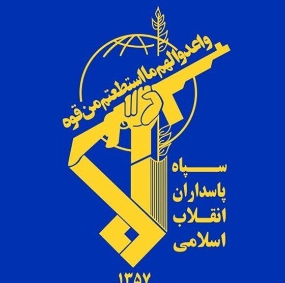 انفجار کنترل‌شده ‌مهمات آمریکایی ـ صهیونی در اطراف شهر اراک