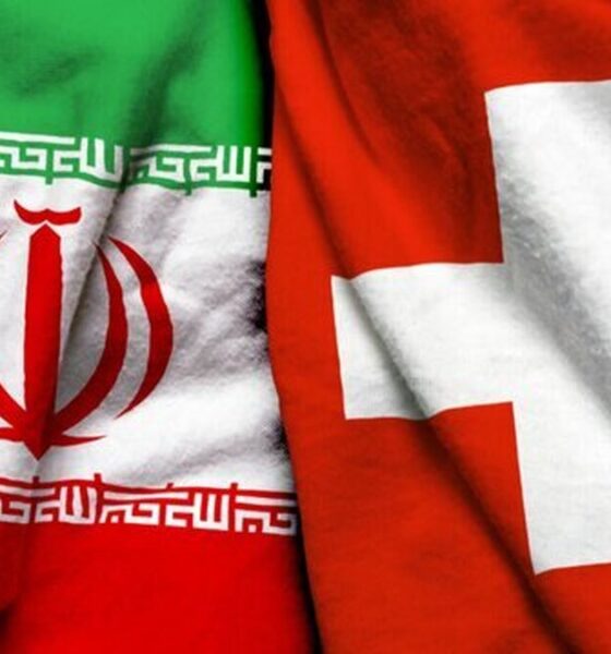 بازگشایی سفارت سوئیس در تهران