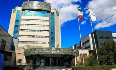 برآورد خسارات زیست‌محیطی جنگ تحمیلی در دستور کار سازمان محیط زیست