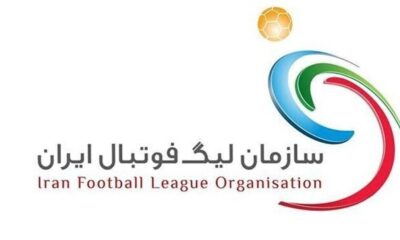 برنامه سازمان لیگ برتر مشخص شد