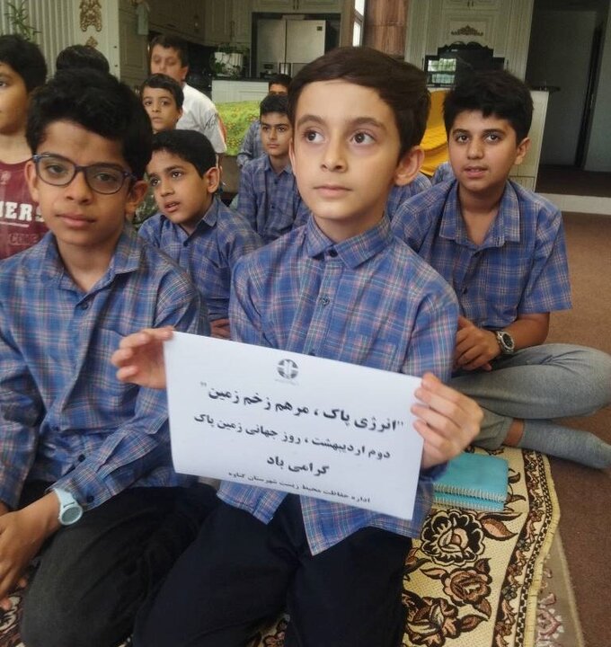 برنامه‌های هفته زمین پاک در گناوه اجرا شد