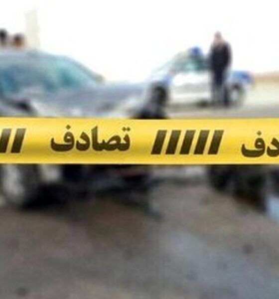 بعد از تصادف چه کنیم؟ / خودرو‌ها را تا آمدن پلیس جابه‌جا کنیم یا نه؟