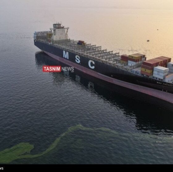 تصاویر اختصاصی تسنیم از توقیف کشتی کانتینری MSC اسرائیلی