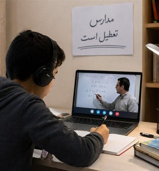 تعطیلی‌های مکرر مدارس چه خطراتی دارد؟