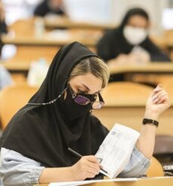 تغییر در تقویم سنجش / زمان برگزاری کنکور ارشد ۱۴۰۵ نامشخص شد