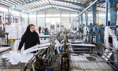 تغییر در شکل برگزاری برنامه‌های هفته کارگر