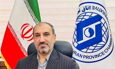 تقویت اقتصاد مقاومتی با تکیه بر تعاونی‌ها