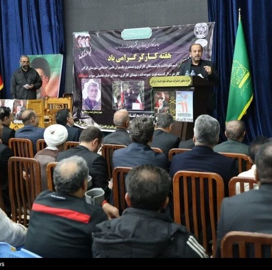 تلاش مجلس برای ارتقای معیشت کارگران