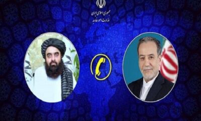 تماس تلفنی وزرای خارجه جمهوری اسلامی ایران و افغانستان