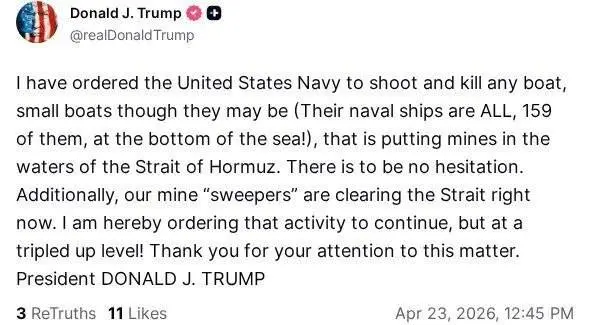 تهدید جدید ترامپ علیه ایران / رئیس‌جمهور آمریکا دستور شلیک صادر کرد!