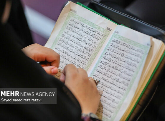 تیزر فراخوان مسابقات سراسری قرآن کریم منتشر شد