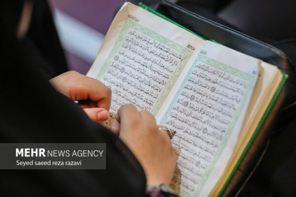 تیزر فراخوان مسابقات سراسری قرآن کریم منتشر شد