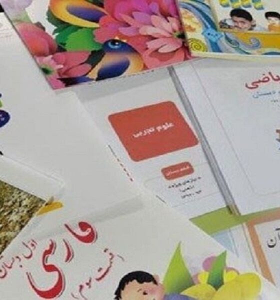 ثبت سفارش کتاب‌های درسی با اختلال روبه‌رو شد