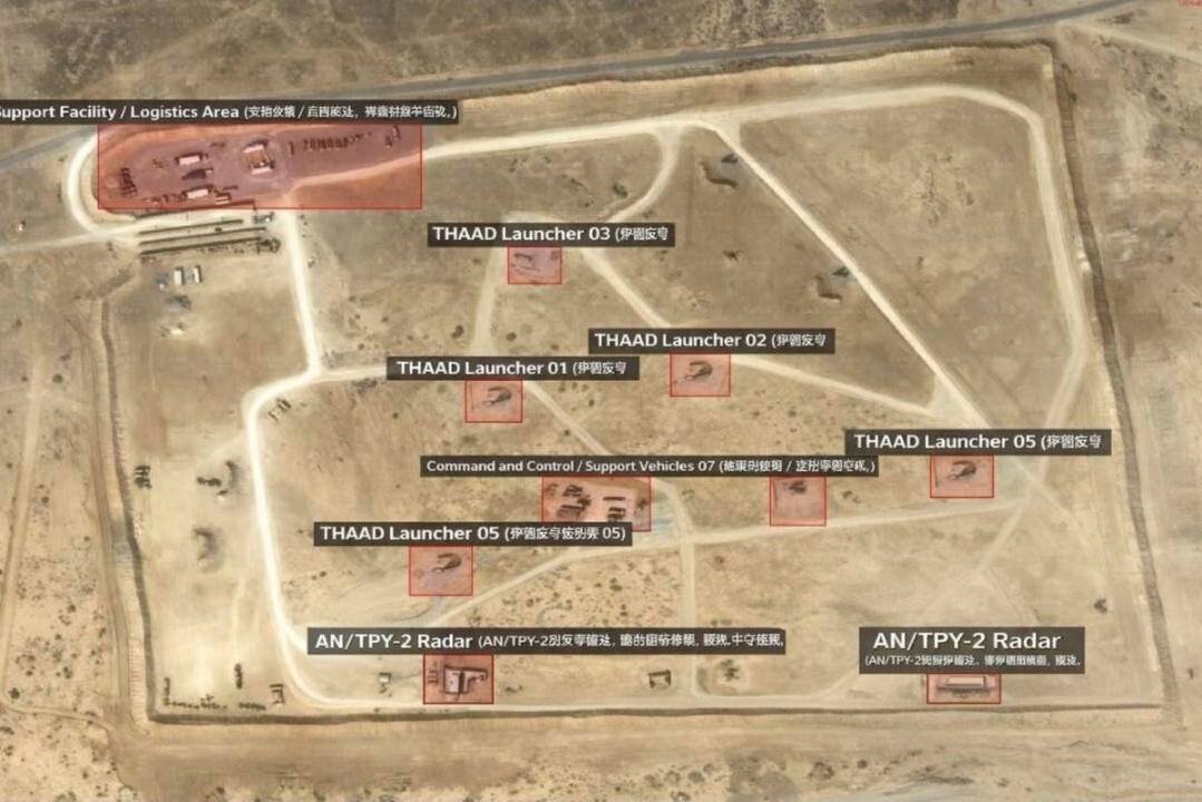 آمریکا سامانه‌های دفاعی خود را جابجا کرد / ماجرا چیست؟