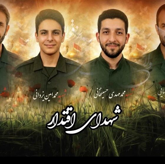 جزئیات تشییع و تدفین 5 شهید اقتدار در کرمان