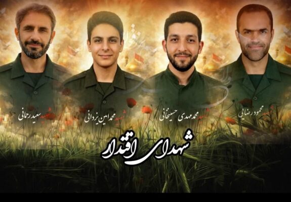 جزئیات تشییع و تدفین 5 شهید اقتدار در کرمان