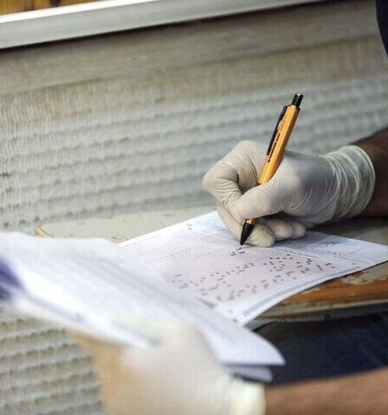 جزئیات ثبت‌نام کنکور ۱۴۰۵ اعلام می‌شود