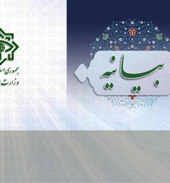 جزئیات دستگیری ۲۸ تروریست تکفیری در جنوب‌شرق کشور