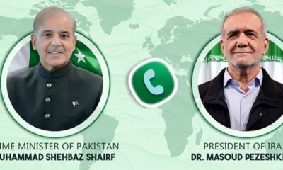 جزئیات گفت‌وگوی تلفنی شهباز شریف و پزشکیان