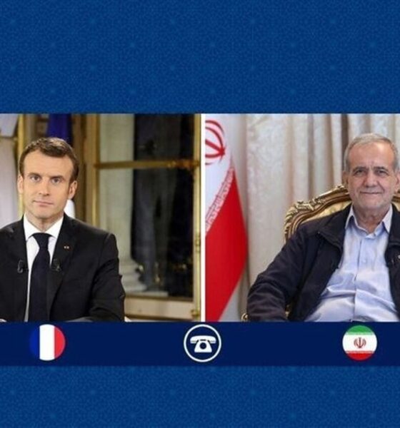 جزئیات گفت‌وگوی تلفنی ماکرون و پزشکیان درباره تنگه هرمز