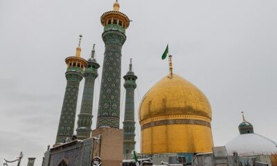 حضرت معصومه(س) چه مقام و جایگاهی دارند؟