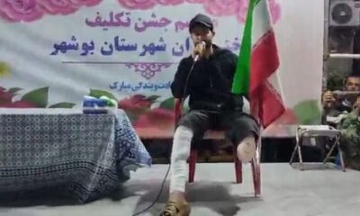 حضور جانباز جنگ رمضان در اجتماع شبانه مردم بوشهر